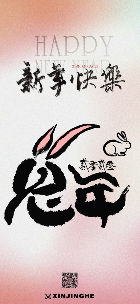 55世纪-购彩大厅welcome(中国游)官方网站
