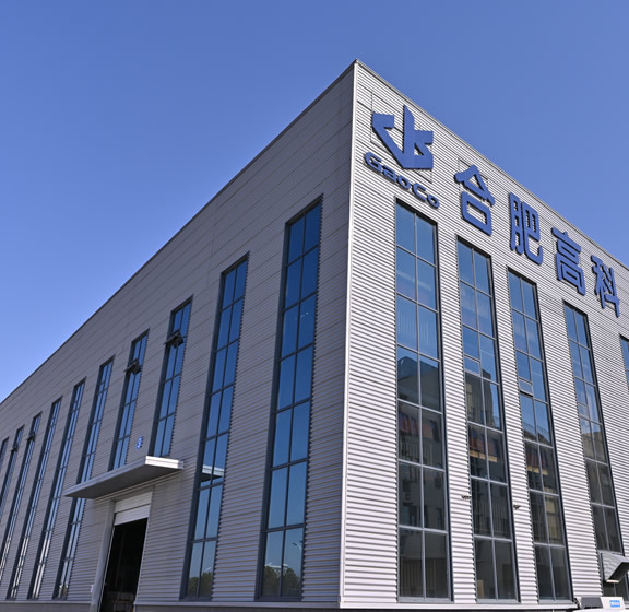 星际娱乐(中国)·有限公司官网