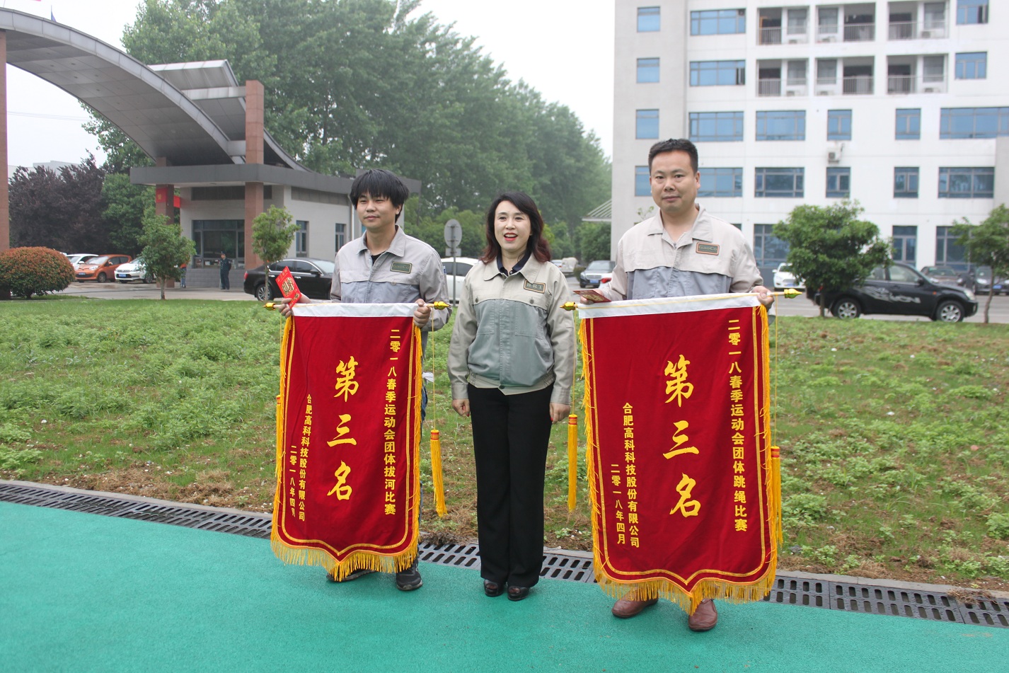 星际娱乐(中国)·有限公司官网