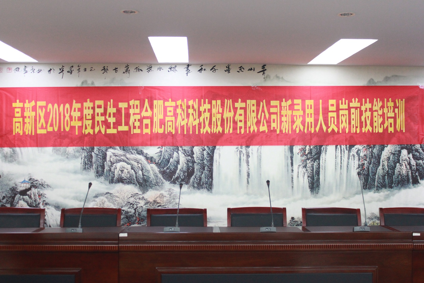 星际娱乐(中国)·有限公司官网