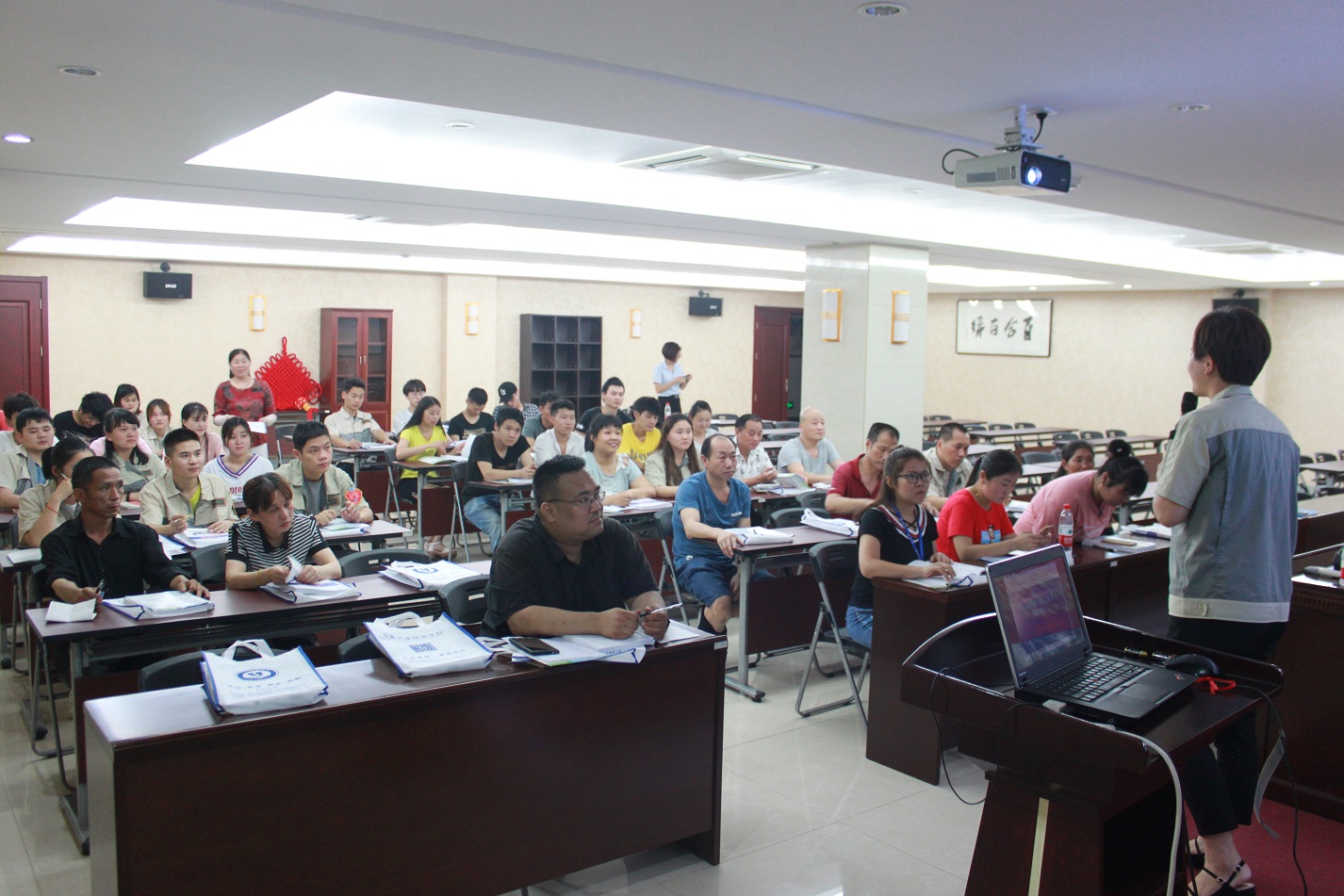 星际娱乐(中国)·有限公司官网