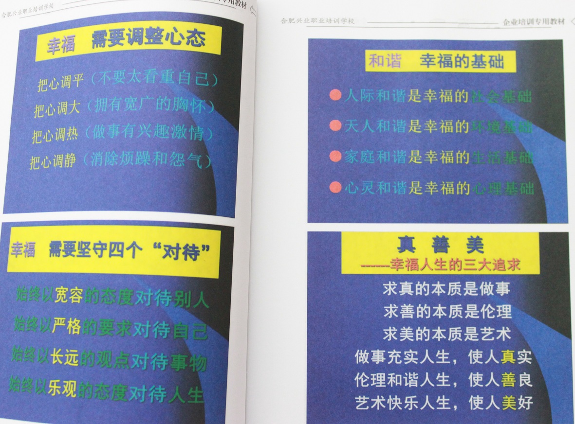 星际娱乐(中国)·有限公司官网
