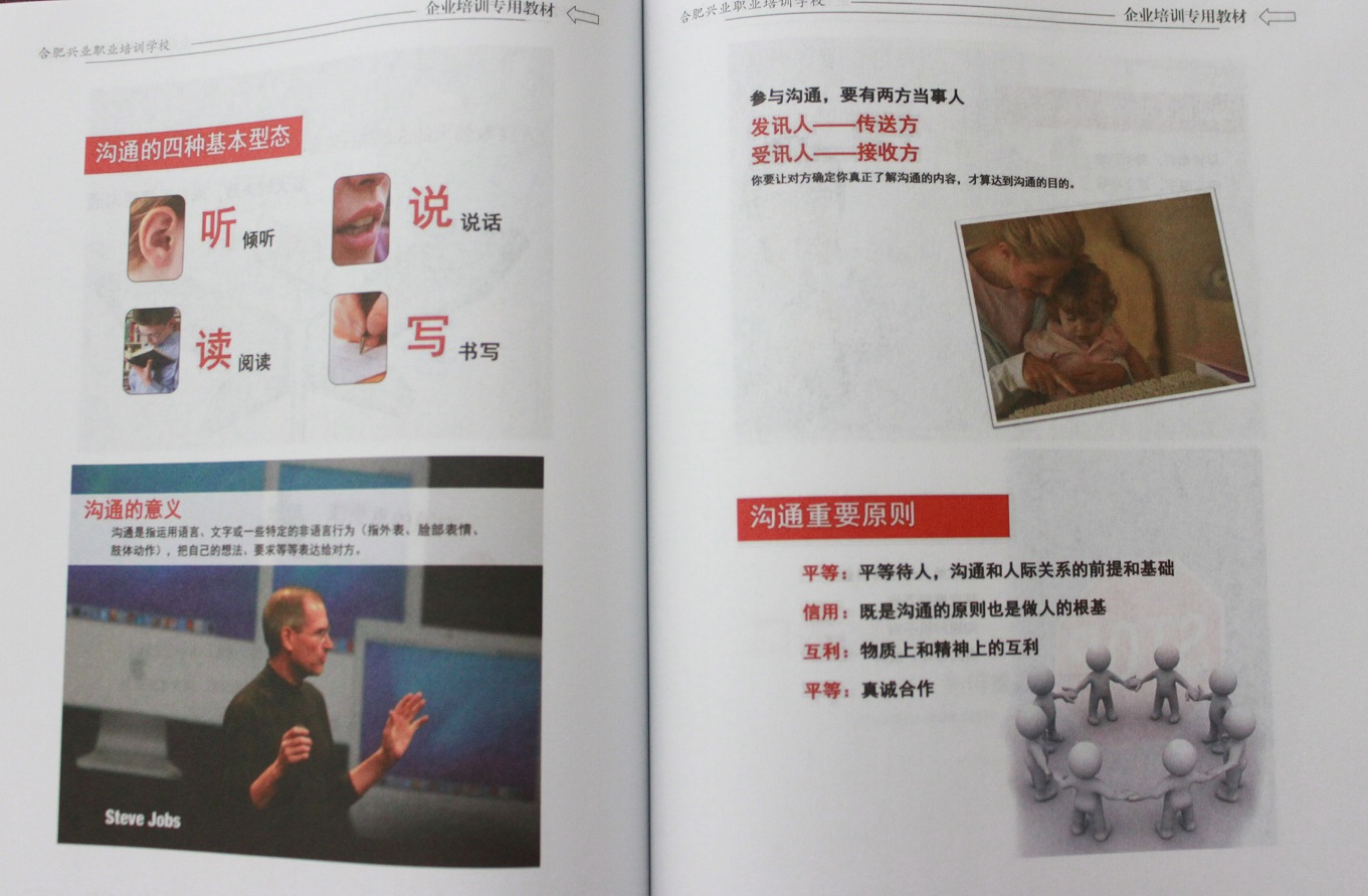 星际娱乐(中国)·有限公司官网