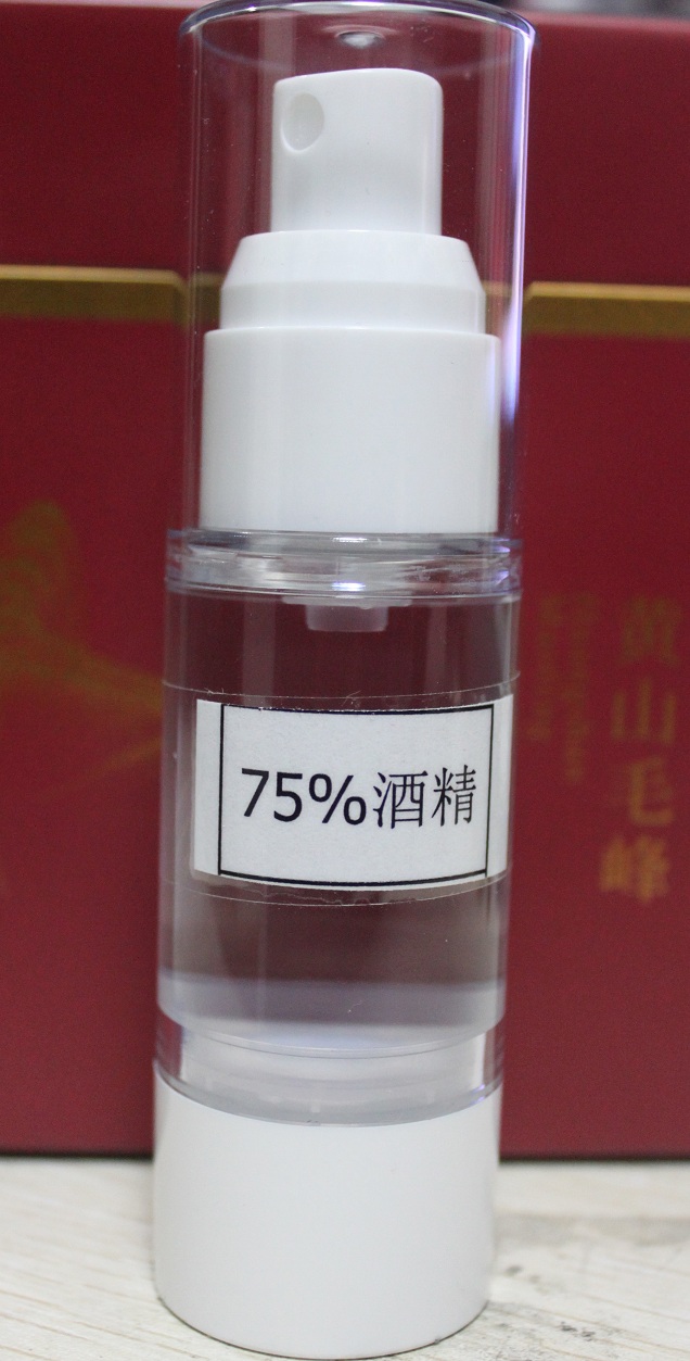 星际娱乐(中国)·有限公司官网