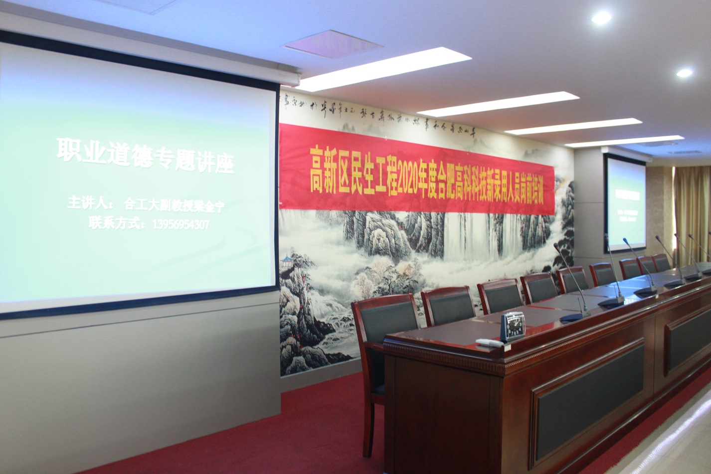 星际娱乐(中国)·有限公司官网