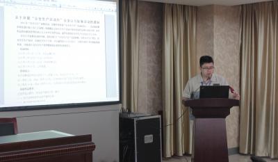 清静第一，，，预防为主—记模具事业部清静生产月誓师大会