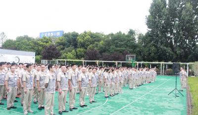 合肥星际娱乐2020年全体员工年中大会