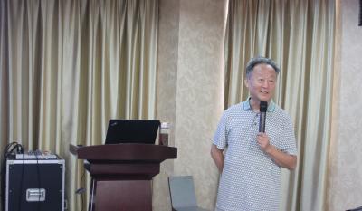 合肥星际娱乐2020职业品德专题讲座