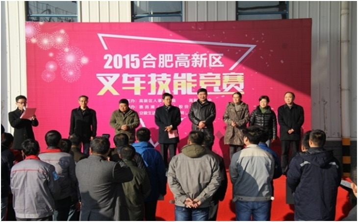 星际娱乐(中国)·有限公司官网