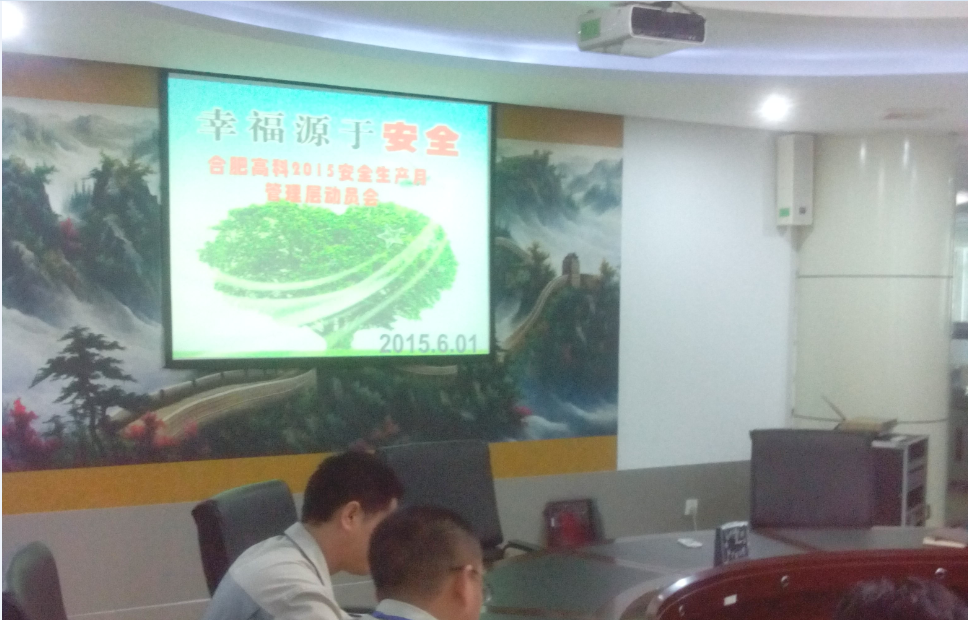 星际娱乐(中国)·有限公司官网