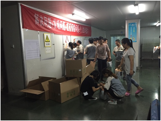 星际娱乐(中国)·有限公司官网
