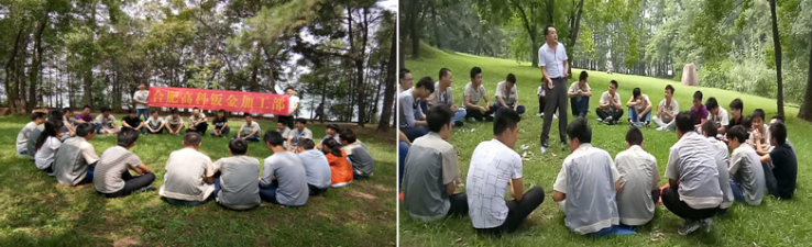 快乐事情，，团结奋进，，心中有梦开拓立异 ——记钣金加工部团建运动 - 员工运动 - 星际娱乐