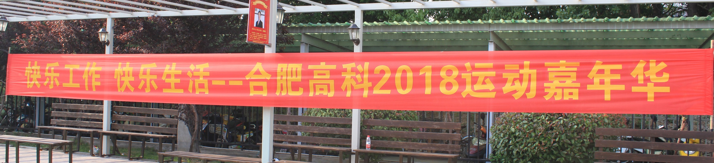 星际娱乐(中国)·有限公司官网