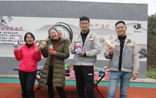 开心迎双节，，，快乐星际娱乐人 ——合肥星际娱乐与您一起迎新年！