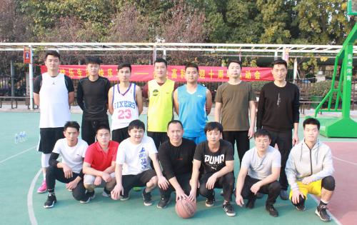 “庆祖国七十华诞，，，迎星际娱乐十年丰碑”系列运动 ——“合肥星际娱乐杯”第四届篮球角逐