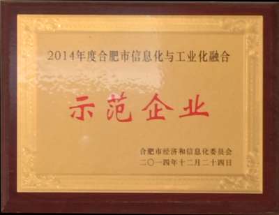 星际娱乐(中国)·有限公司官网