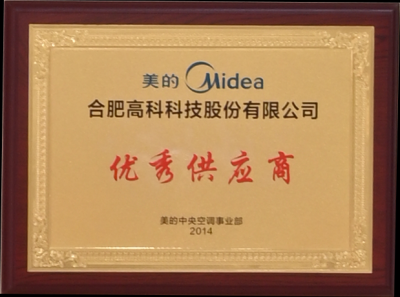 星际娱乐(中国)·有限公司官网