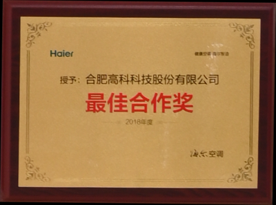星际娱乐(中国)·有限公司官网