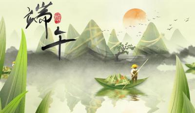 为你粽情又粽意，，五月粽叶香浓蜜