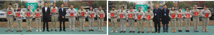 星际娱乐(中国)·有限公司官网