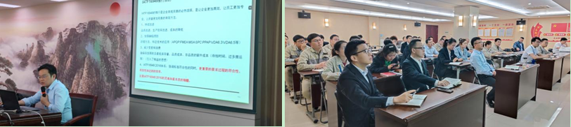 以“系统治理能力提升”助力高质量生长 - 新闻动态 - 星际娱乐