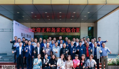 正和岛亲案例探访合肥星际娱乐