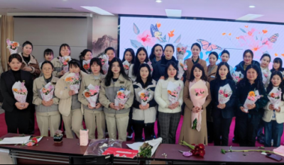 自尊 自信 自主 自强——记合肥星际娱乐2024三八女神节绽放女性实力
