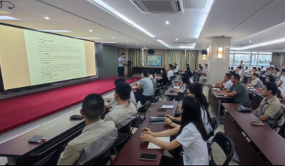 周全解读审计治理标准，，，，，，深度助力企业康健生长——合肥星际娱乐2024审计标准化治理步伐培训