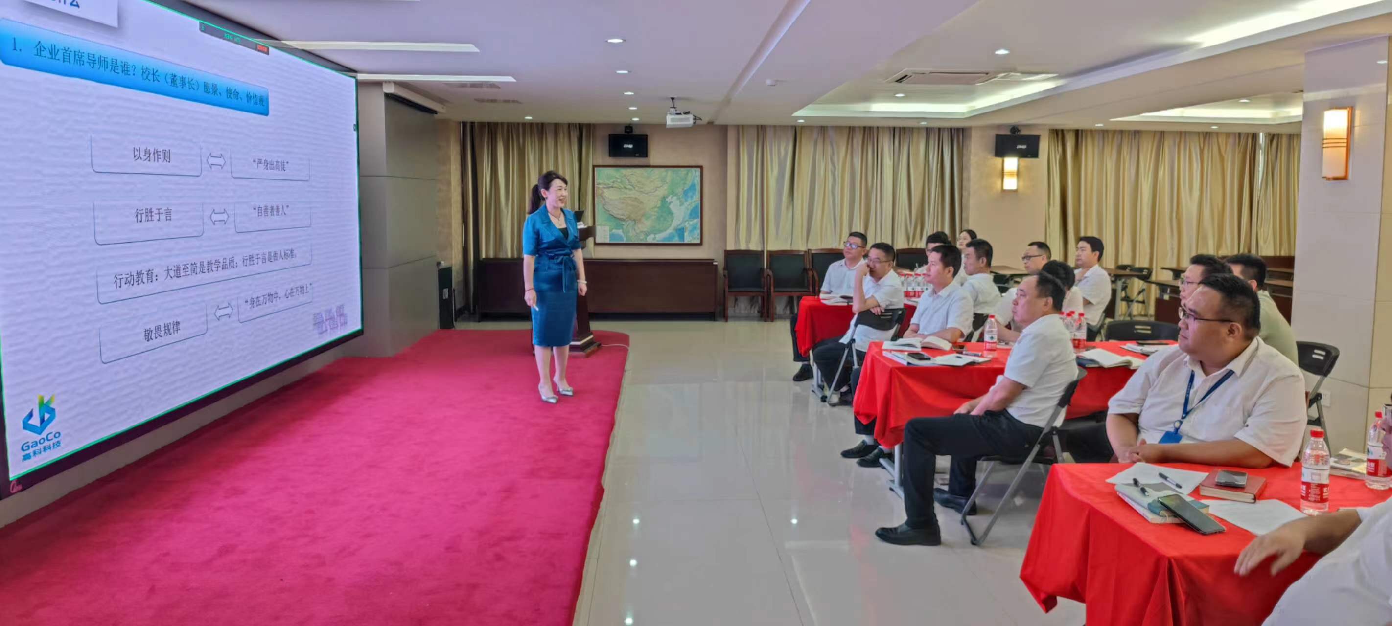 在书香中探寻利润的密码——合肥星际娱乐2024首届念书会《创立利润》 - 新闻动态 - 星际娱乐