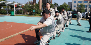 出类“拔”萃，，，，“掼”卓群雄——记“认真事情，，，，快乐生涯”合肥星际娱乐2024秋季运动会 - 新闻动态 - 星际娱乐