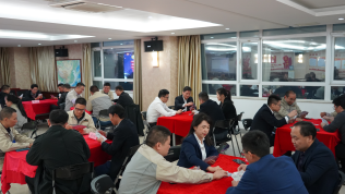 出类“拔”萃，，，，“掼”卓群雄——记“认真事情，，，，快乐生涯”合肥星际娱乐2024秋季运动会 - 新闻动态 - 星际娱乐