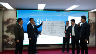 共探人才生长之道，，，，，引发组织立异活力——合肥星际娱乐2024第二届念书生长会《人才池》 - 新闻动态 - 星际娱乐