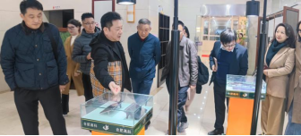 共启科技立异新征程，，，，，共话科技立异新未来——记合肥科创效果交流学会会长一行莅临指导 - 新闻动态 - 星际娱乐