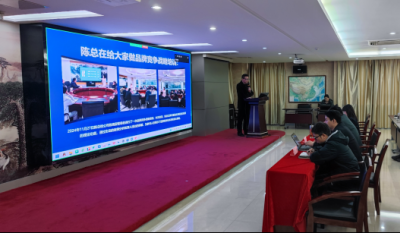 立异火花点亮未来生长之路——合肥星际娱乐2025品牌战略设计大赛
