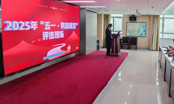 星际娱乐(中国)·有限公司官网